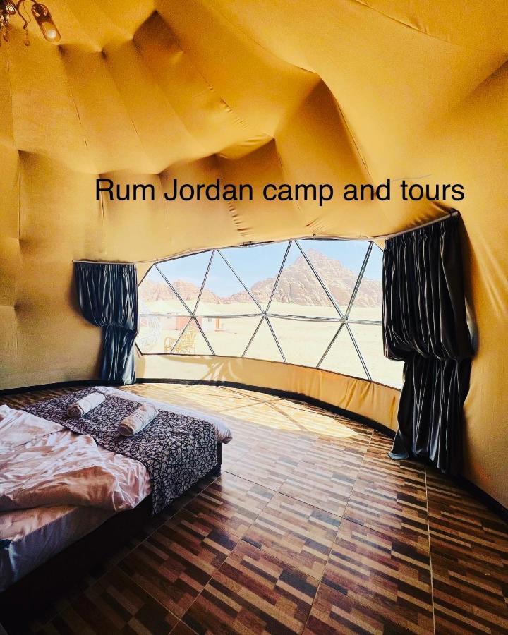 Rum Jordan Camp And Tours Hotel Вади Рум Екстериор снимка