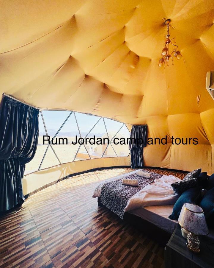 Rum Jordan Camp And Tours Hotel Вади Рум Екстериор снимка