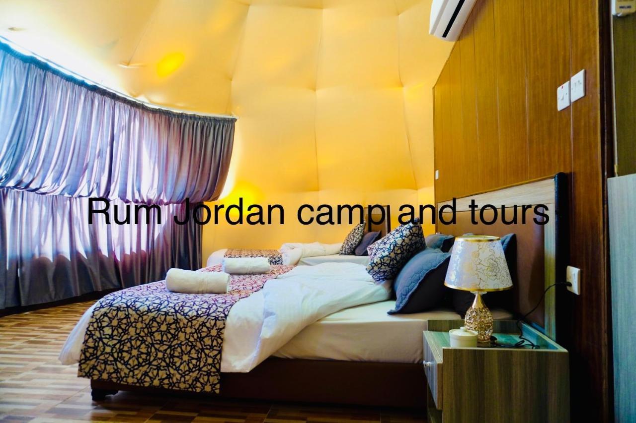 Rum Jordan Camp And Tours Hotel Вади Рум Екстериор снимка